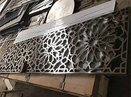 Aluminum Decorative Screens